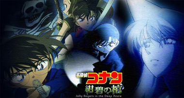 Detective Conan - Film 11 - Konpeki..., telecharger en ddl